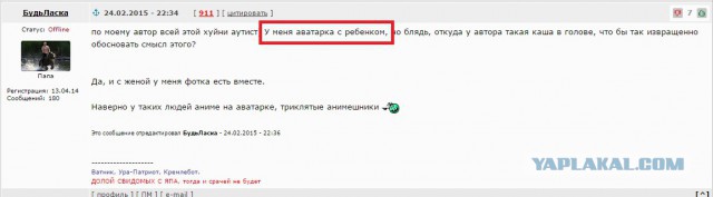 Аватарки в соцсетях.