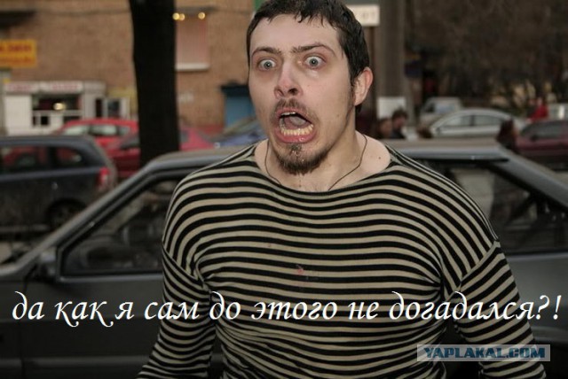 «Волк с Уолл-стрит» на родине реальных пацанов