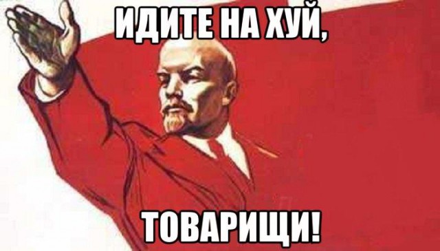 Давайте меня замуж отдадим!