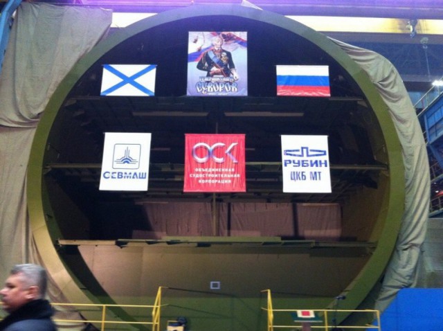 Обновление российского ВМФ. В железе. 2015 год