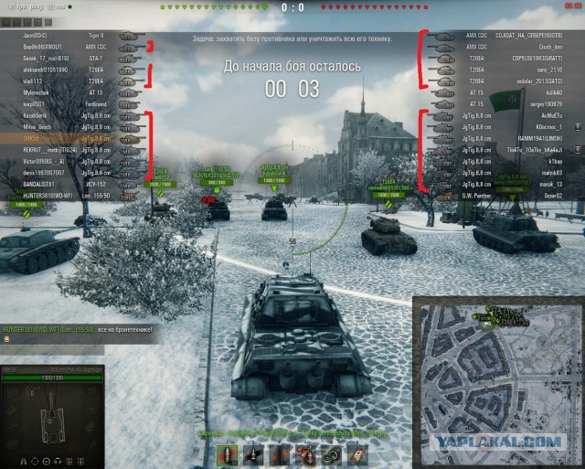 Wargaming 26