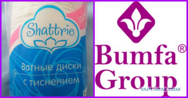 Вся правда об электронных сигаретах