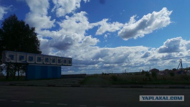 Жизнь за МКАДом: добро пожаловать в Ярославль