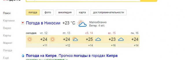 О запрете полетов в Турцию и Тунис