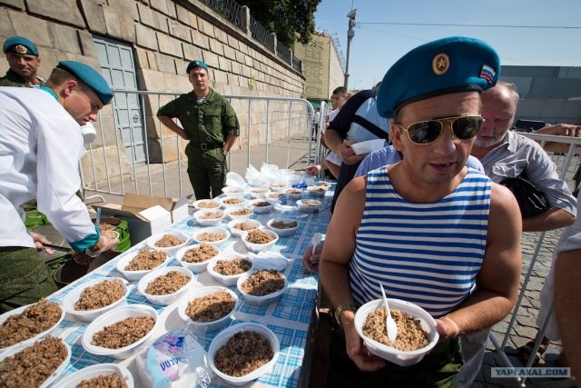 С Днем ВДВ, посоны!