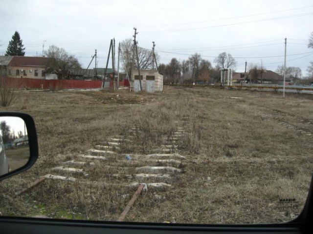 Отсталая Россия, часть 2