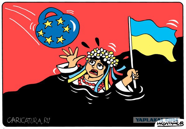 Украина потребовала вернуть ей буровые вышки