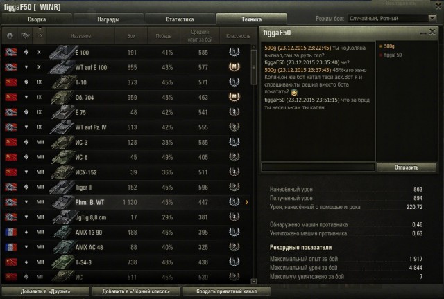 Wargaming 30!
