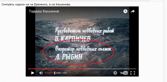 В чем секрет успеха фильма "Пираты ХХ века"