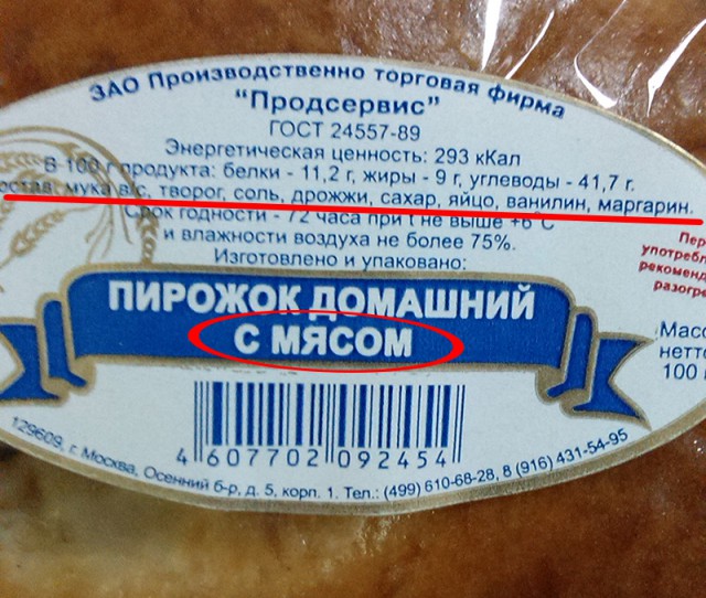 Картинки с надписями
