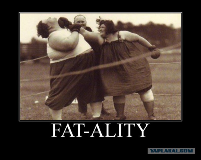 Демотиваторов немножко.