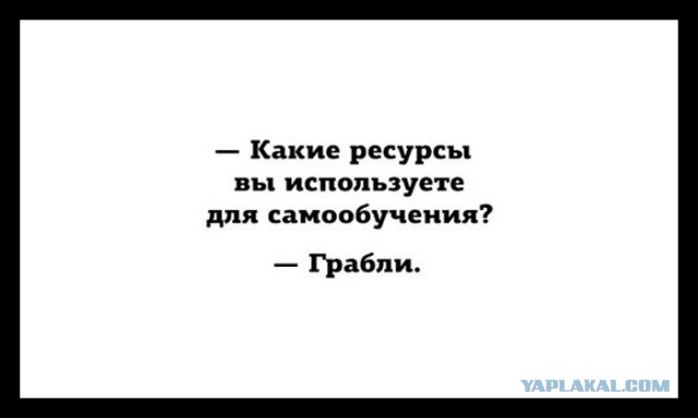 Всякая всячина.