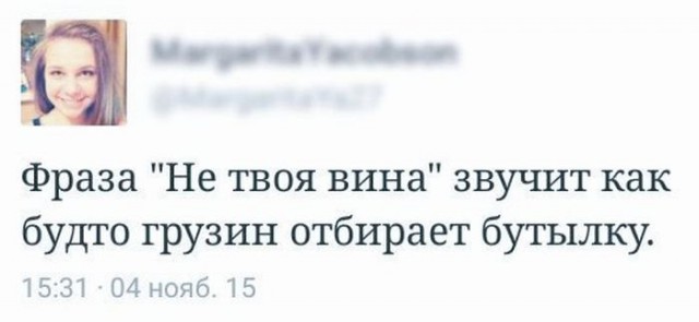 Подборка интересных и веселых картинок