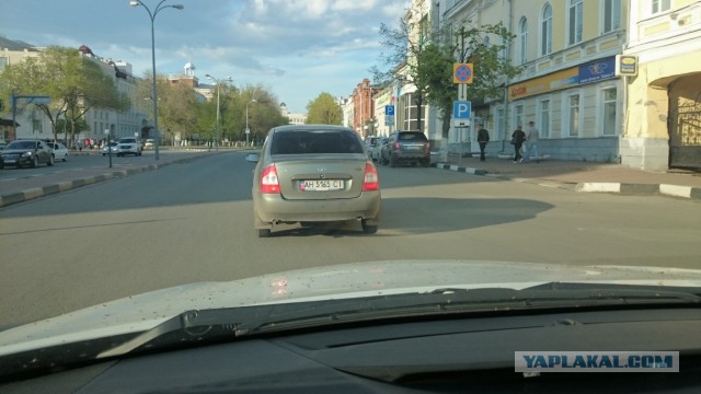 Парад Победы в Донецке
