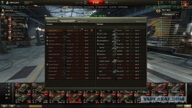 Wargaming 35