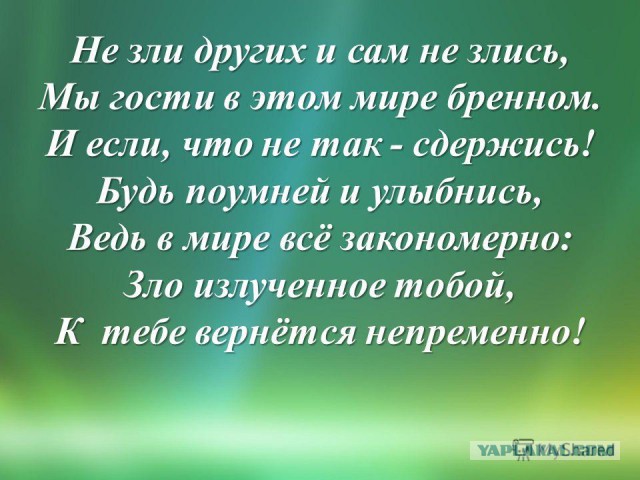 Тяжело приходится в нашей стране онкобольным