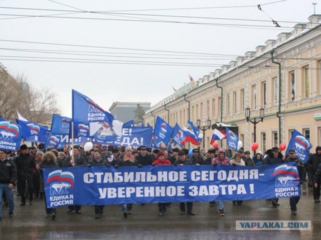 Минтруда назвал возможную сумму сбора с неработающих граждан