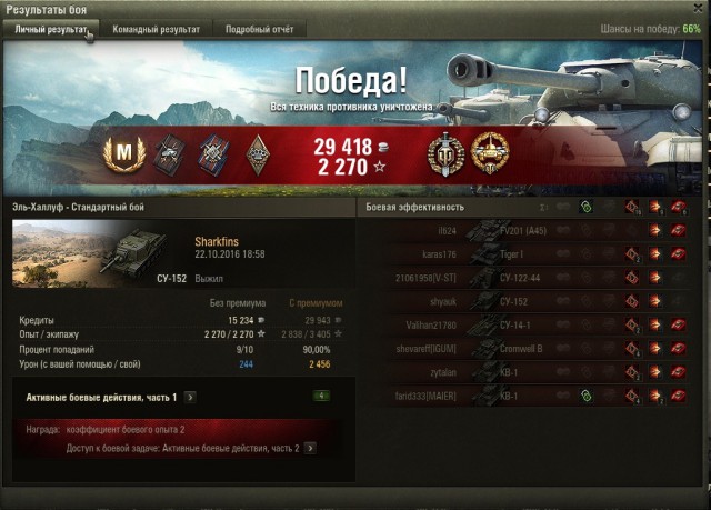 Wargaming 40