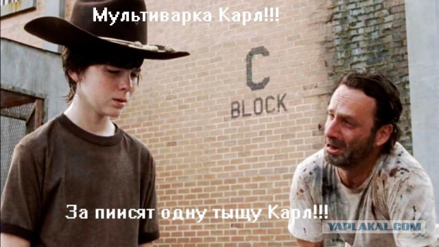 Немецкая мультиварка рванула не хуже бомбы