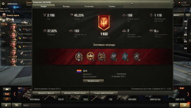 Wargaming 44