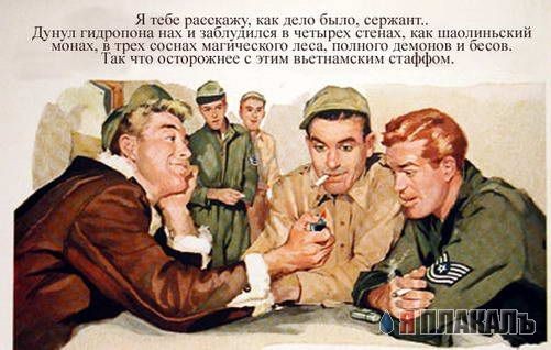 Предупреждение !