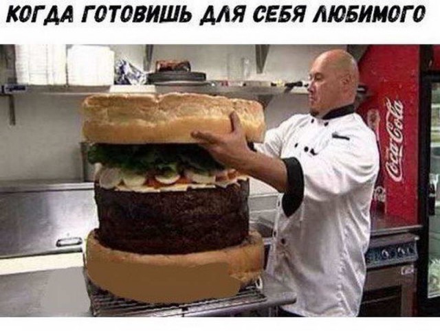 Подборка безудержного веселья