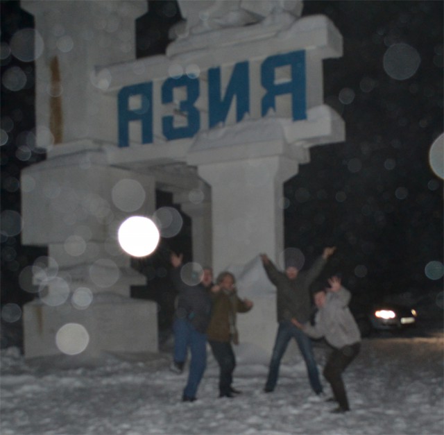 Футбол. Чемпионат России. Межсезонье. часть 2