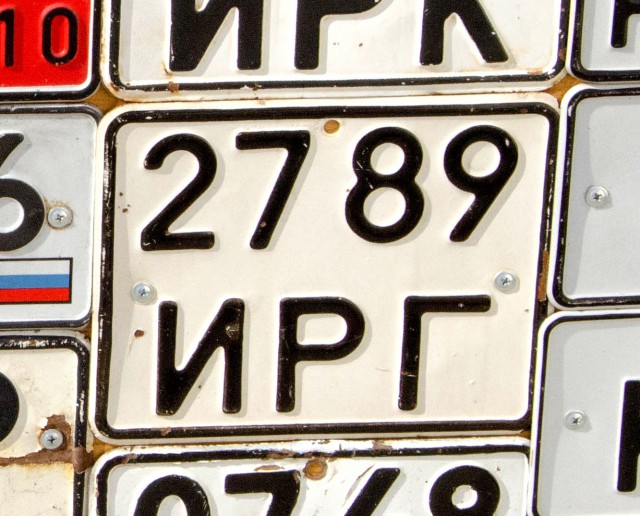 Поиграем в циферки?