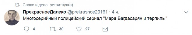 Смешные комментарии из социальных сетей 28.07.2017