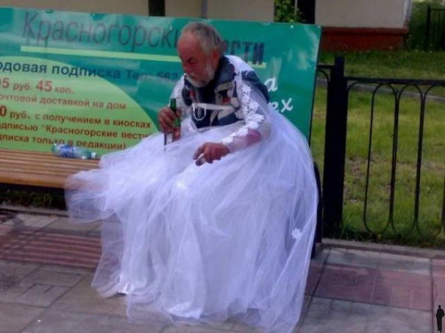 Вестник района
