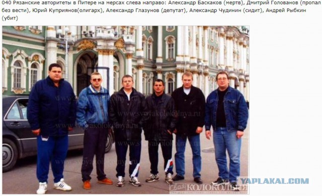 Подрастающее поколение...