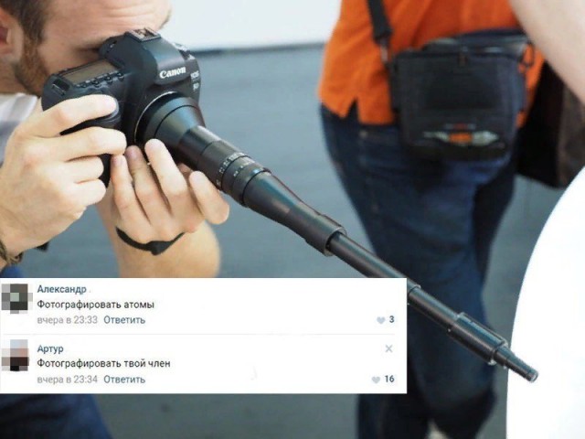 150 картинок для поднятия настроения!