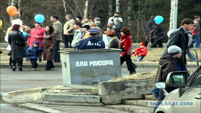 "Настоящий детектив"