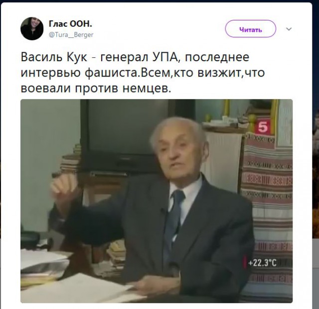 Кривой Рог 2017