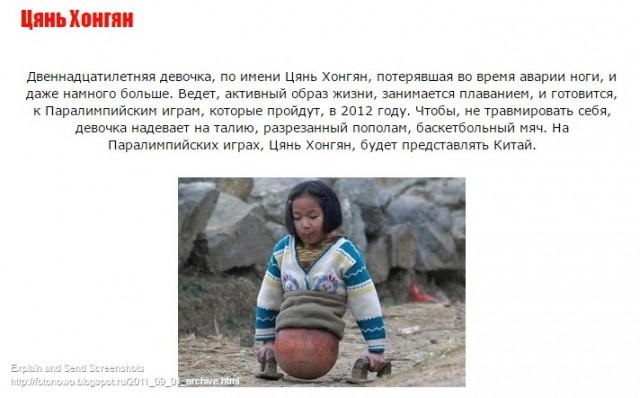 Немного пятничного хаоса и чернухи