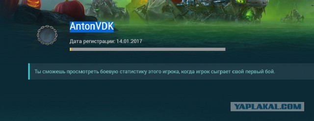 World of Warships - 4