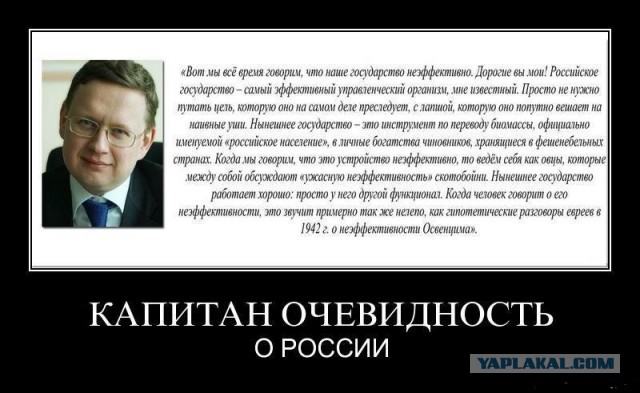 Рустам Танкаев "после выборов президента цена бензина будет больше 50 руб"