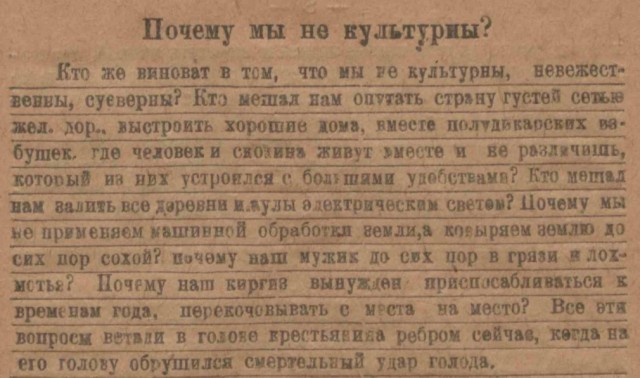 В СССР не было еды от того, что делали много танков и строили Буран…