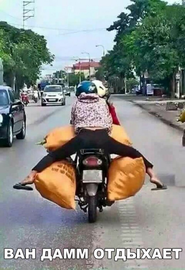 Нестандартный юмор