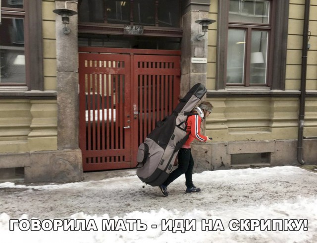 Нестандартный юмор