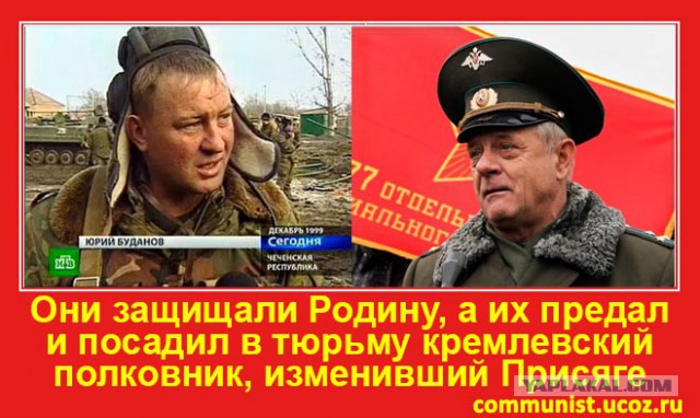 Сторонники Павла Грудинина проводят сегодня в Москве митинг «За честные выборы»