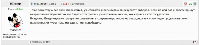 Америка, которую никогда не купить, по ценам, которые убивают разум!