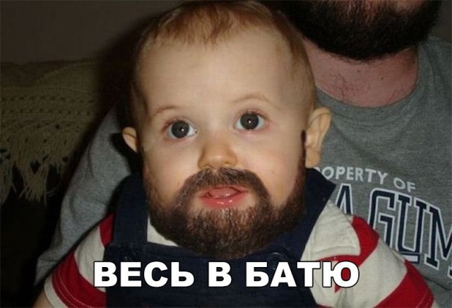 Нестандартный юмор