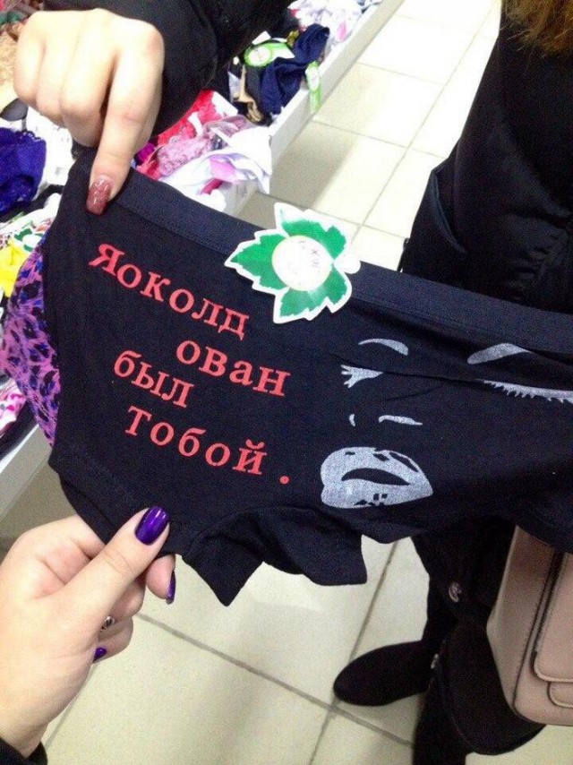 Картинки по-приколу
