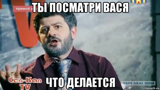 В России задумали стройку в пять раз дороже Крымского моста
