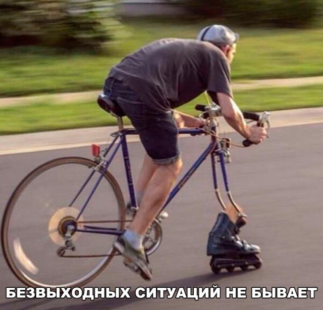 Прикольные картинки абавсём