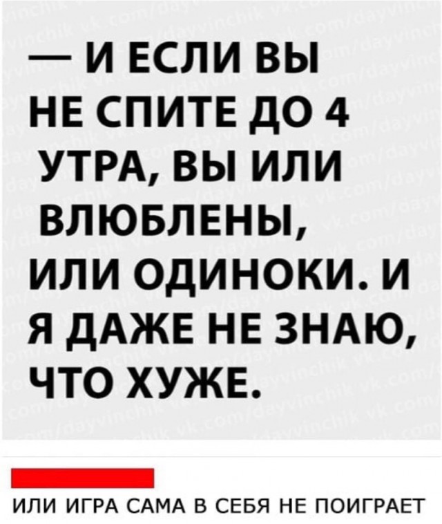 Немного картинок в этот понедельник