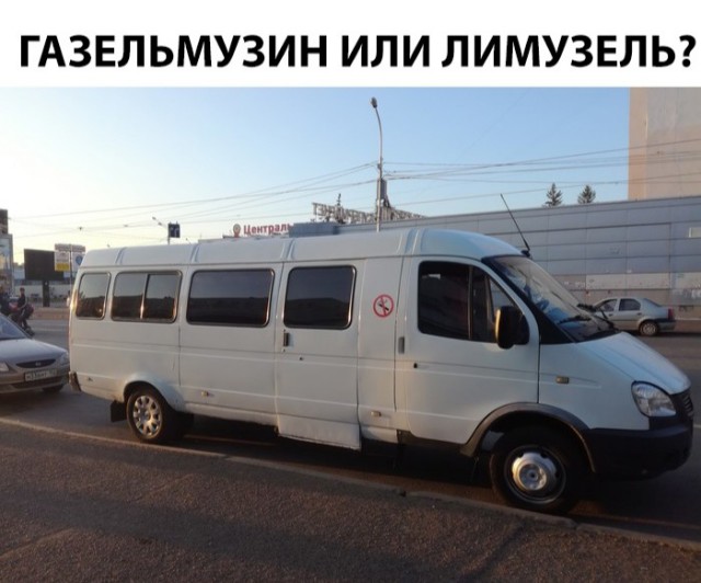 Нестандартный юмор