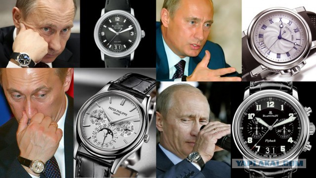 Глазастые корреспонденты углядели марку часов главы Росгвардии