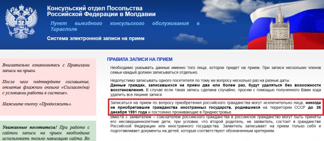 Секс и традиции в Таджикистане
